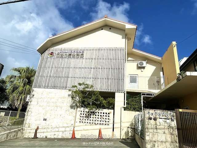 Residential Land for Sale in Shuri, Naha - Near Gibo Station - Thumbnail 2