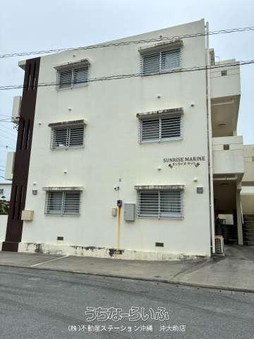 3-Unit Apartment for Sale in Nishihara, Okinawa Near Aeon - Thumbnail 2