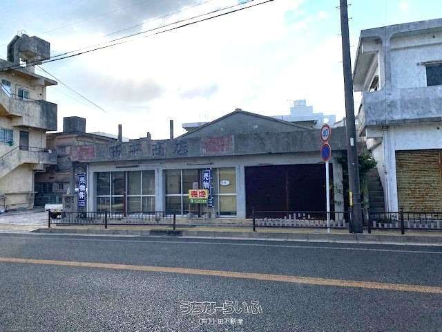 173m² Land for Sale in Itoman, Okinawa Near the Sea - Thumbnail 4