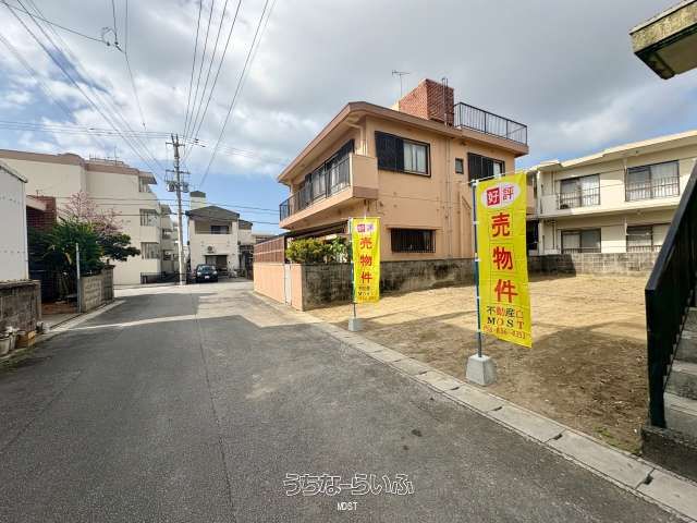 Land for Sale in Naha City, Okinawa - 98.94 sqm with Build Potential - Thumbnail 2