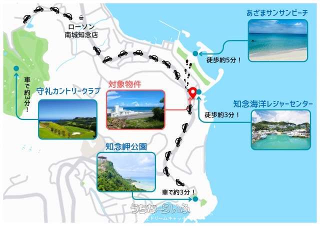 Ocean View Land for Sale in Nanjo City, Okinawa - 256m² - Thumbnail 4