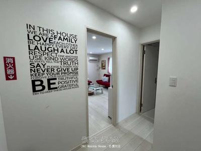 Nakijin Village Kouri / 2LDK / Detached house for sale for 31.8 million yen | Okinawa real estate information [Uchinaa Life] (h-7969-7240517-1155) — Image 4, Nakijin, Okinawa