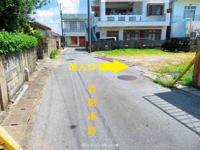 219 Tsubo Residential Land for Sale in Uruma, Okinawa - Thumbnail 2