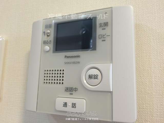 Comfort Stage 302: 2LDK Apartment near Omoromachi Station, Naha - Thumbnail 3
