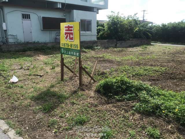 360 sqm Land for Sale in Miyakojima City, Okinawa - Thumbnail 3