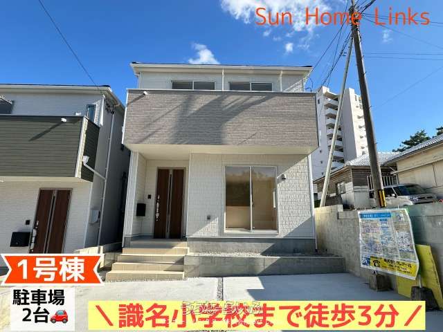 New 3LDK Detached House for Sale in Naha Shikina, Okinawa - Thumbnail 3