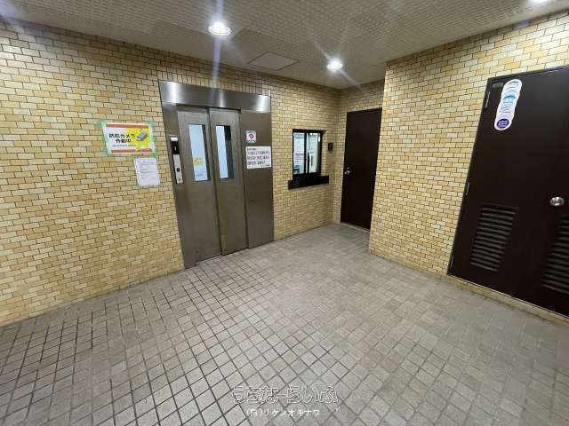 Renovated 4LDK Apartment with Roof Balcony in Naha, Okinawa - Thumbnail 2