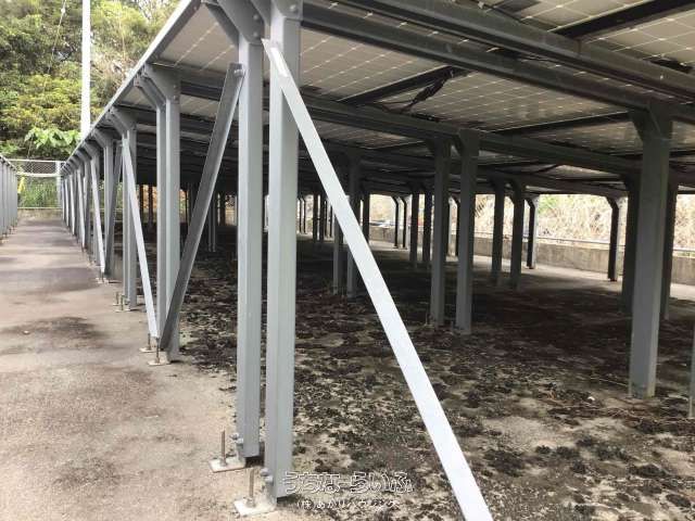 Solar Income Land in Nakijin, Okinawa - 427 sqm Property - Thumbnail 2
