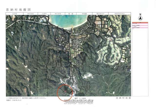 930㎡ Military Land for Sale in Onna Village, Okinawa - Thumbnail 2