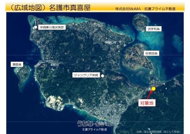 964㎡ Land for Sale in Nago, Okinawa - Apartment/Residential Development - Thumbnail 4