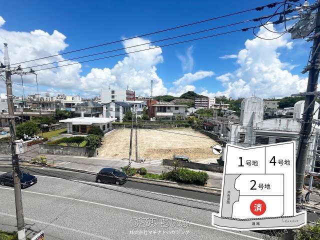 Land for Sale in Ginowan City, Okinawa - 141.12 sqm Plot - Thumbnail 4