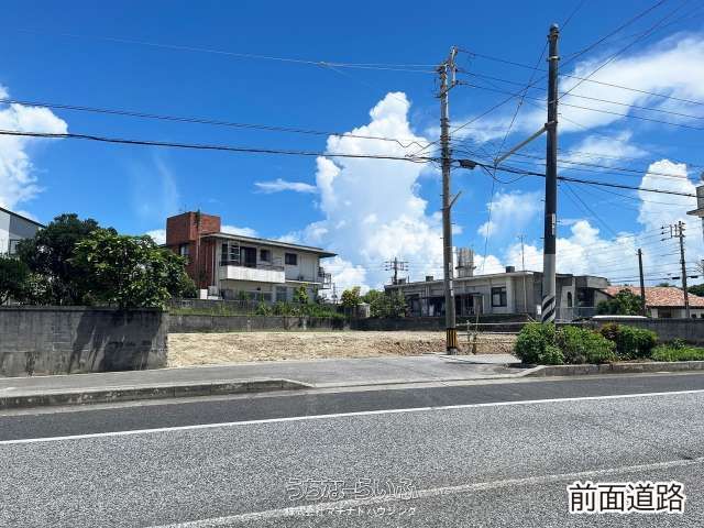 Land for Sale in Ginowan City, Okinawa - 141.12 sqm Plot - Image 1