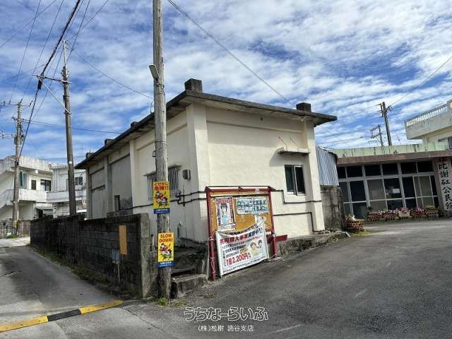 358.88㎡ Land for Sale in Yomitan Village, Okinawa - Thumbnail 2