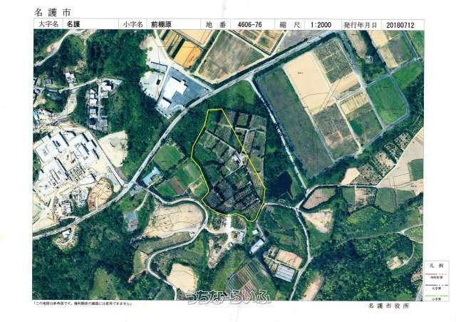 22,324 sqm Flat Land for Sale in Nago, Okinawa