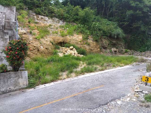 156m² Land for Sale in Chatan, Okinawa - Sloping Plot - Thumbnail 2