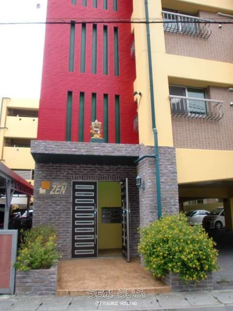 Rent 1LDK Designer Apartment in Urasoe, Okinawa - Relax Side ZEN - Thumbnail 4