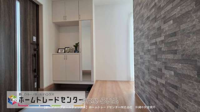 Land for Sale in Uruma City, Okinawa - Building Condition Plot - Thumbnail 2