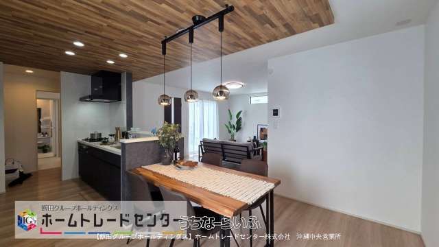 Land for Sale in Uruma City, Okinawa - Building Condition Plot - Thumbnail 4