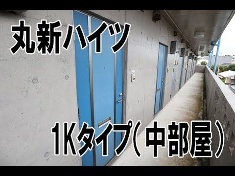 Ocean View 1K Apartment for Rent in Ishigaki, Okinawa - Thumbnail 2