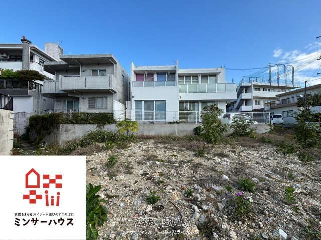 144.35m² Residential Land for Sale in Shuri, Naha, Okinawa - Thumbnail 4