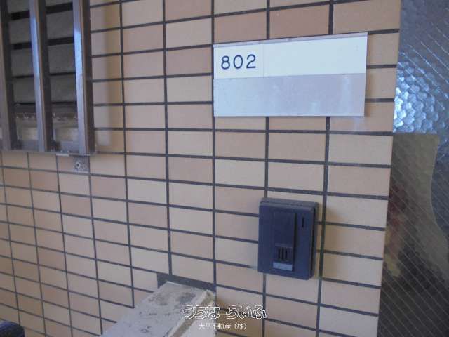 3LDK Condo with West Coast Views in Urasoe, Okinawa - Thumbnail 3