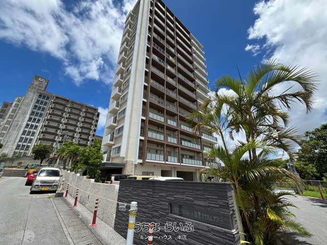 2LDK Apartment in Comfort Yamazato Rycom Tower, Okinawa City - Thumbnail 4