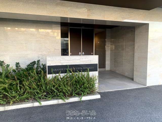 Gran De Premium Vista Nozutake 60- Apartment for Sale in Ginowan - Thumbnail 4