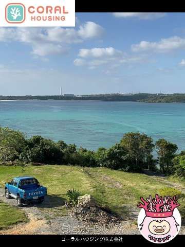 4348㎡ Beachfront Land for Sale in Ginoza, Okinawa - Thumbnail 3