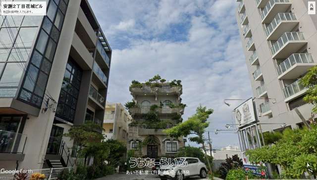 Tenant Building for Sale in Naha New City Center, Okinawa - Thumbnail 2