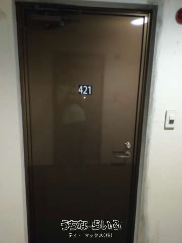 1-Room Condo for Sale in Naha Matsukawa, Okinawa - 5 Million Yen - Thumbnail 3