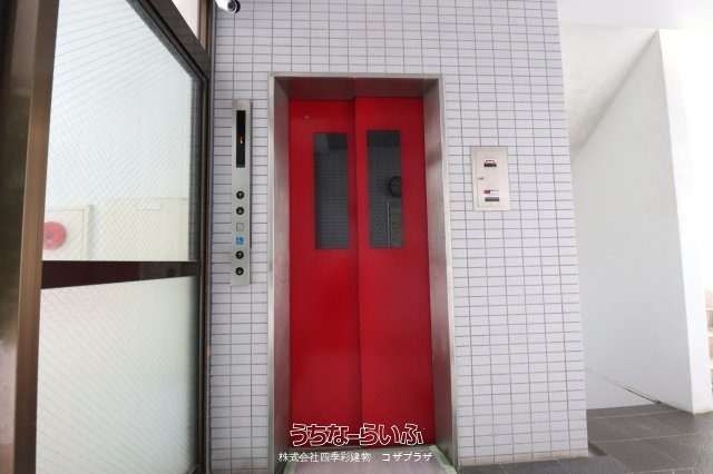 Renovated 3LDK Apartment for Sale in Naha, Okinawa - Thumbnail 3