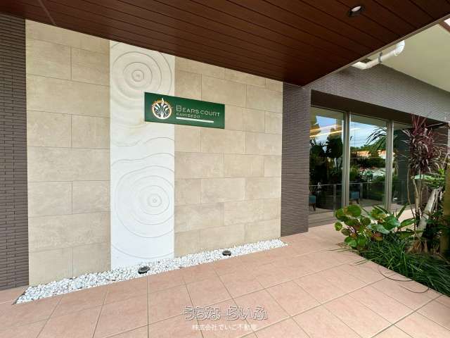 Chatan 2LDK Apartment for Sale with 6.18% Yield & Ocean View - Thumbnail 3