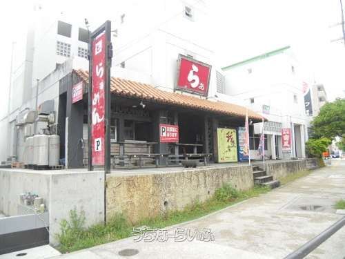 Light House 305: 1-Room Apartment for Rent in Minamiuehara, Okinawa - Thumbnail 3