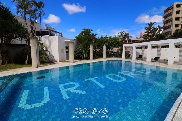 Altuere Mihama 2LDK Condo with Sea View in Chatan, Okinawa - Thumbnail 2