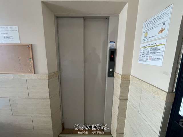 4LDK Apartment for Rent in Naha Shintoshin, Okinawa - Thumbnail 2