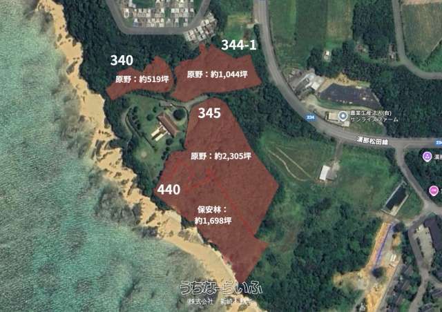 18,409 sqm Oceanfront Land for Sale in Ginowan, Okinawa - Thumbnail 2