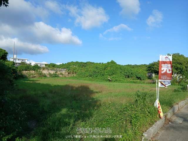 2020m² Ocean View Land for Sale in Itoman City, Okinawa - Thumbnail 2