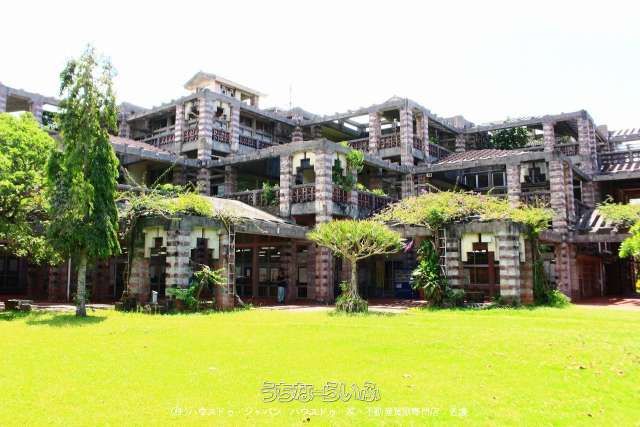 360 sqm Land with House in Nago City, Okinawa for Sale - Image 1