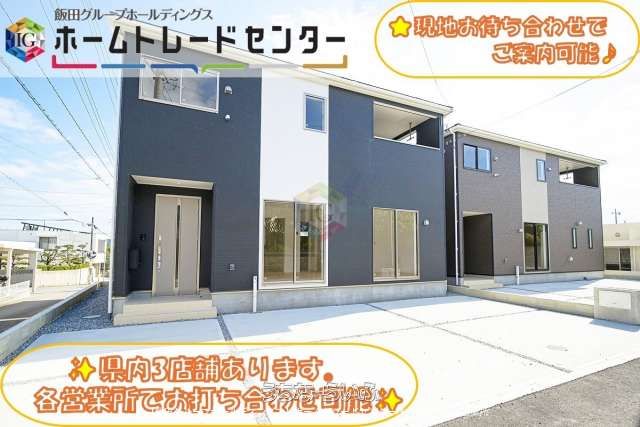 New 4LDK House for Sale in Yaese Town, Okinawa - 2026 Build - Thumbnail 3