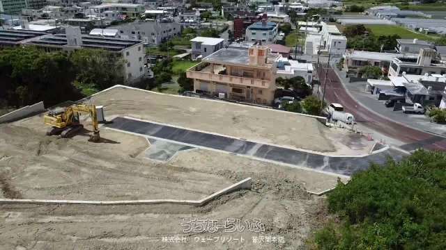 185.36 sqm Development Land for Sale in Uruma, Okinawa - Thumbnail 3