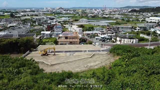185.36 sqm Development Land for Sale in Uruma, Okinawa - Thumbnail 2