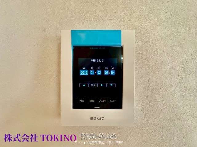 Rose Mansion Asato 4F: Renovated 1LDK Near Asato Station, Naha - Thumbnail 2