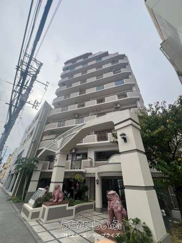 Renovated 3LDK Apartment for Sale in Naha, Okinawa - Thumbnail 3
