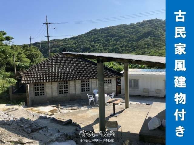 797 sqm Land with Structures in Nago City, Okinawa - Thumbnail 3