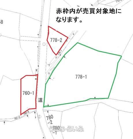 572 sqm Agricultural Land for Sale in Uruma City, Okinawa - Thumbnail 3