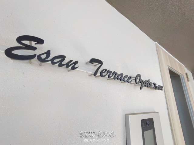 Easn Terrace Oozato 1K Apartment for Rent in Nanjo City, Okinawa - Thumbnail 2