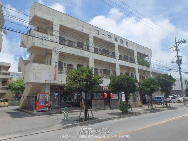 Co-op Tokashiki 302: 2DK Apartment for Rent in Nanjo City, Okinawa - Thumbnail 3