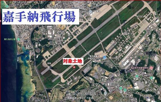 99m² Land for Sale in Kadena Town, Okinawa Runway Area - Thumbnail 2