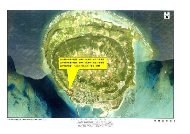 846m² Land for Sale on Kouri Island, Okinawa Near Chigunu Beach - Thumbnail 2