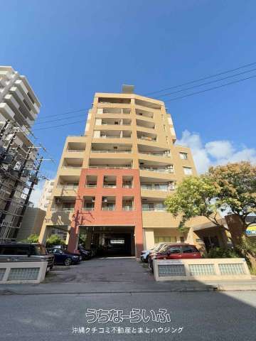 3LDK Apartment for Sale in Omoromachi, Naha - Pet Friendly - Thumbnail 2
